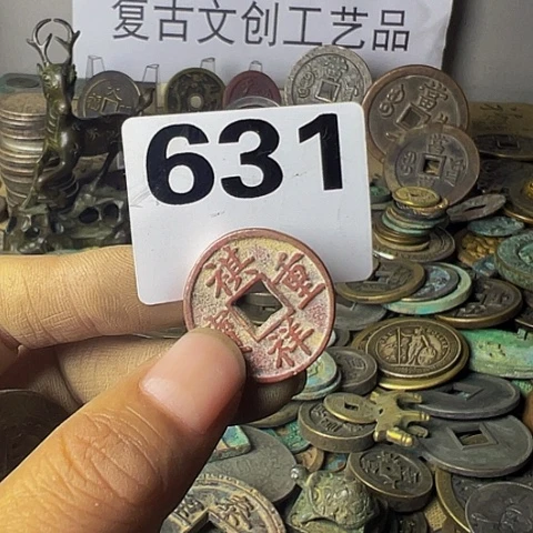 铜赏**月复古文创工艺品