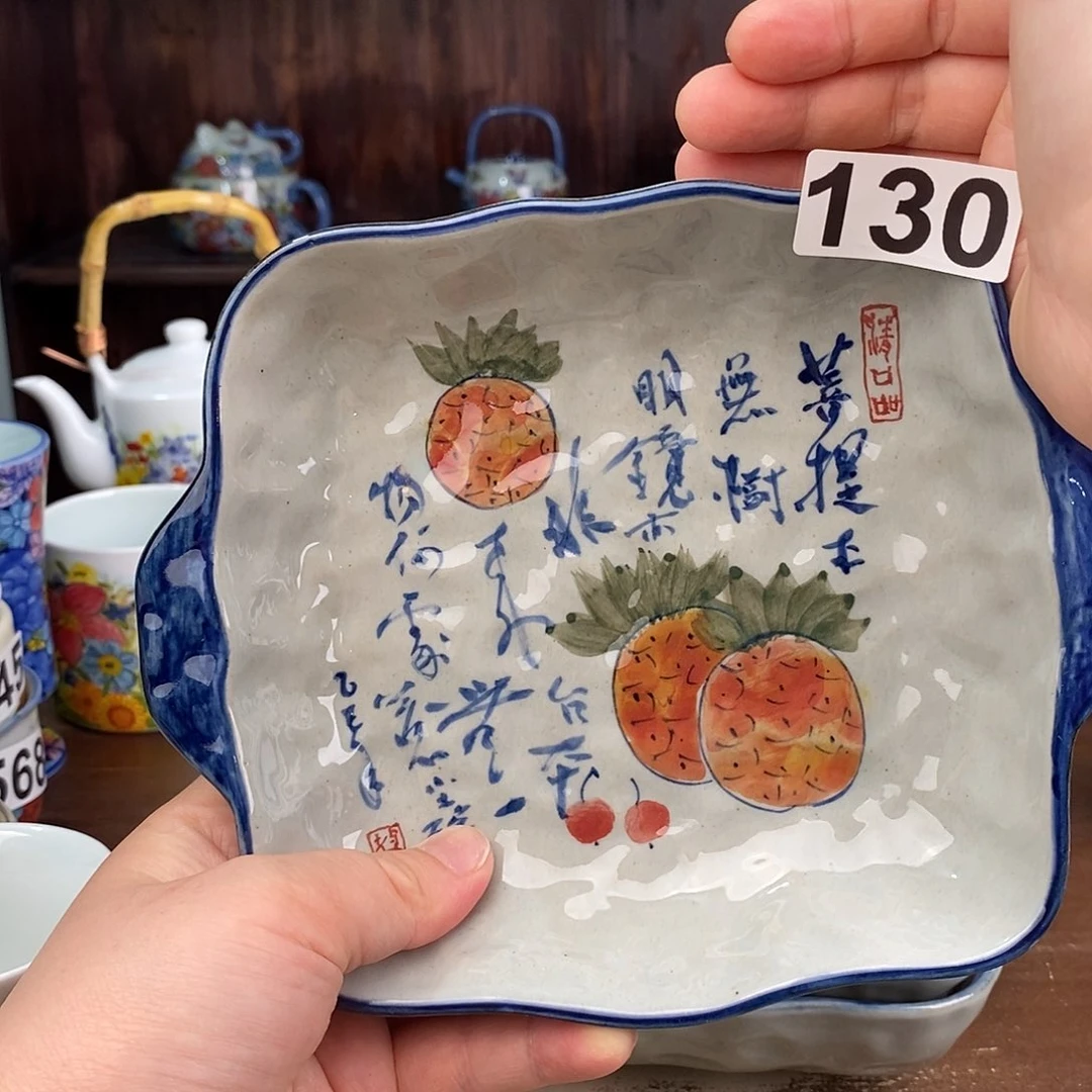 茶宠vgyyytyyyyghhhhhghh