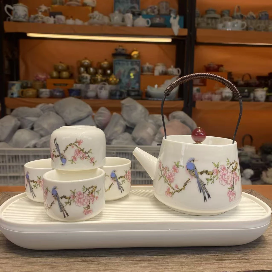 友名 羊脂玉瓷喜上眉梢提梁壶+4杯+盘-3223