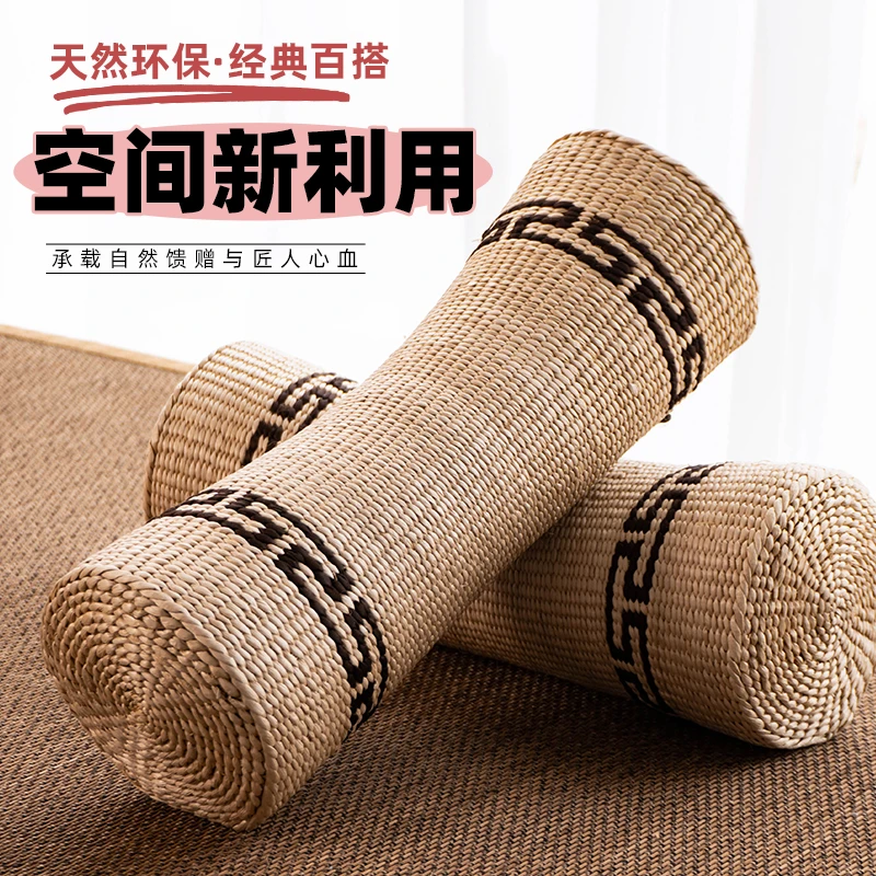 手工草编汗蒸房枕头天然蒲草编织枕藤编成人颈椎枕养生保健安眠枕