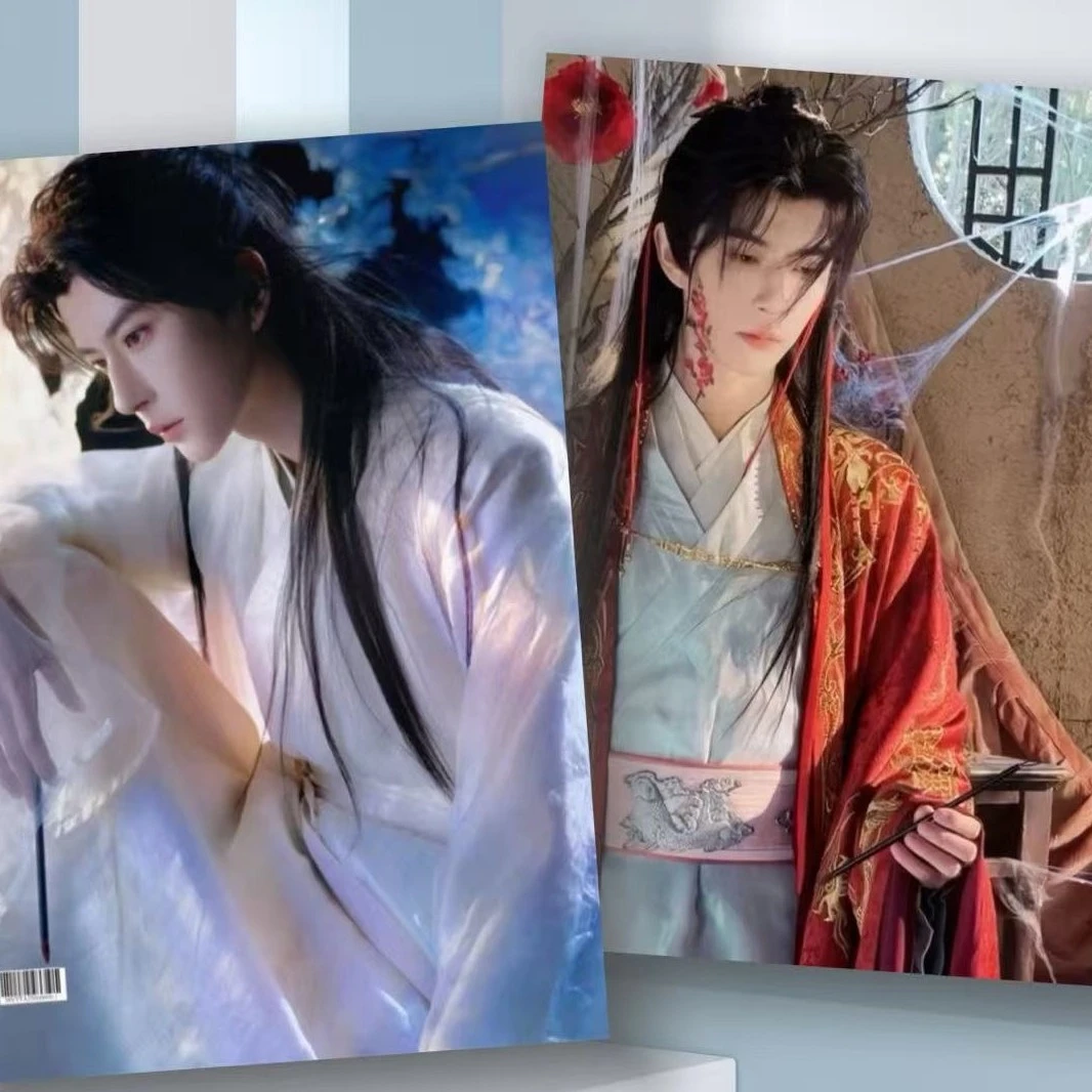 写真收藏纪念画册