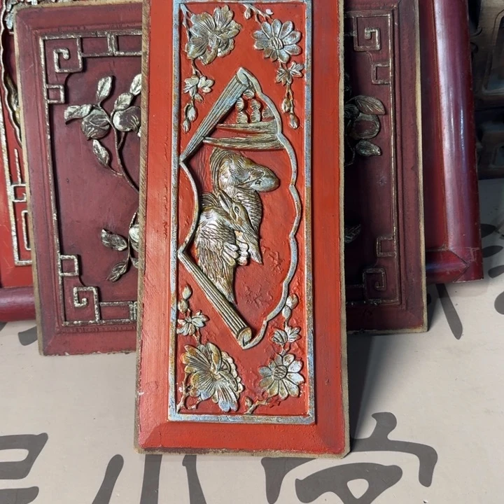 香榧木野****略在干嘛，这两