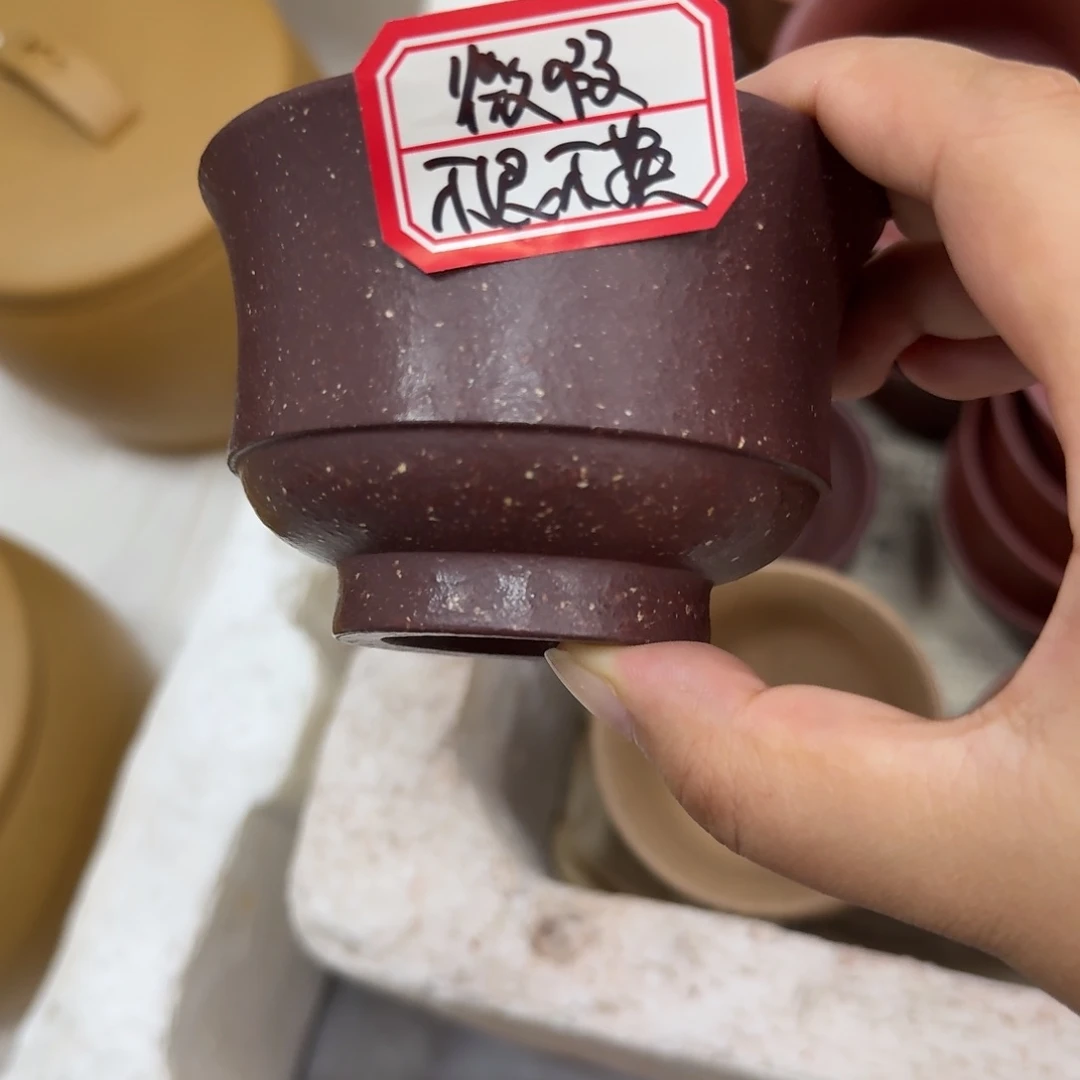 茶壶紫砂黄龙山原矿天青150