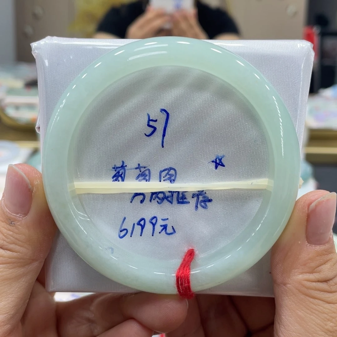 未镶嵌手镯翡翠翡翠