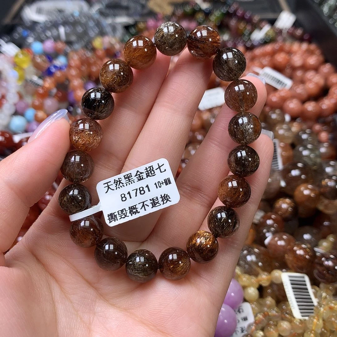 水晶手链未镶嵌,