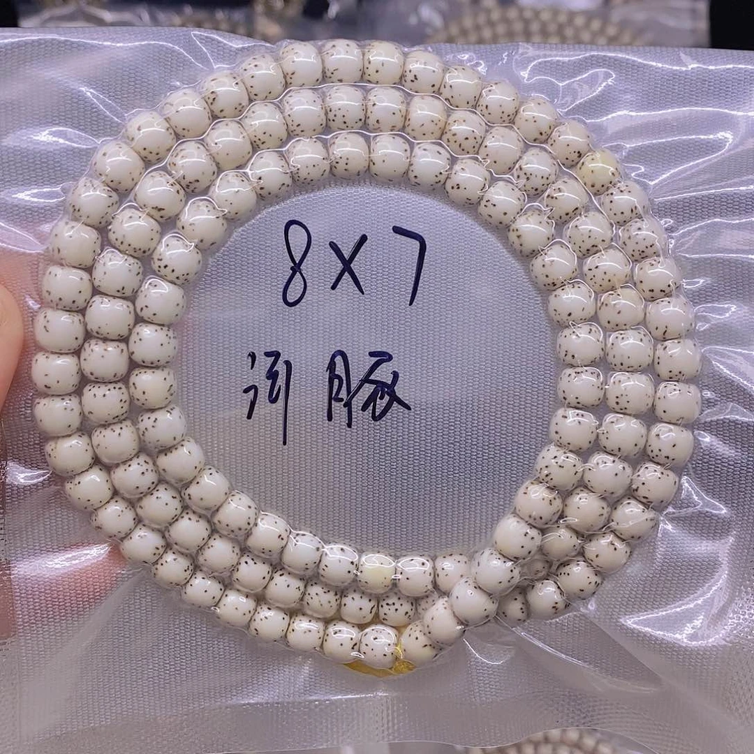 手串星月菩提?**?星月菩提