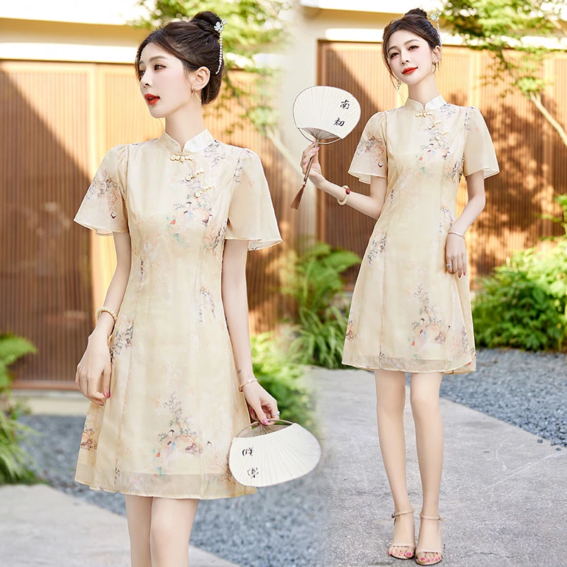 新中式国风连衣裙女2025新款夏季改良旗袍复古气质洋气高级感裙子
