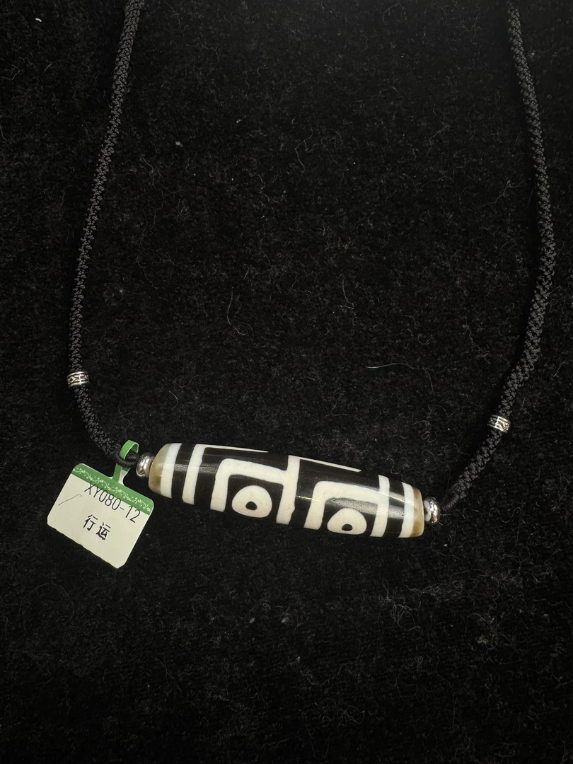 地门四眼玛瑙单珠多样性发货