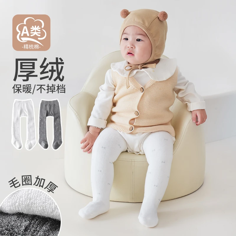 851秋冬新款婴幼童毛圈打底裤银丝蝴蝶结简约百搭连裤袜