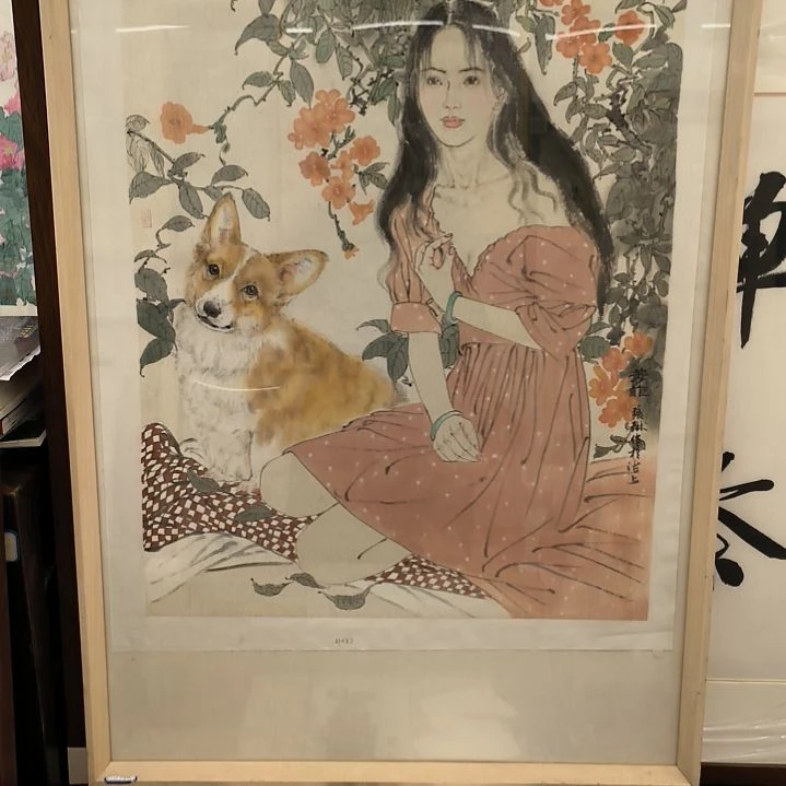 福***多国画人物画作精品