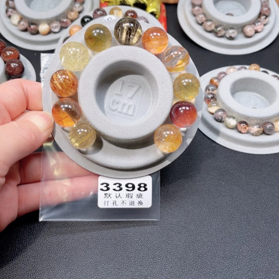 文***寅水晶未镶嵌珠宝半成品打孔后不支持七天无理由