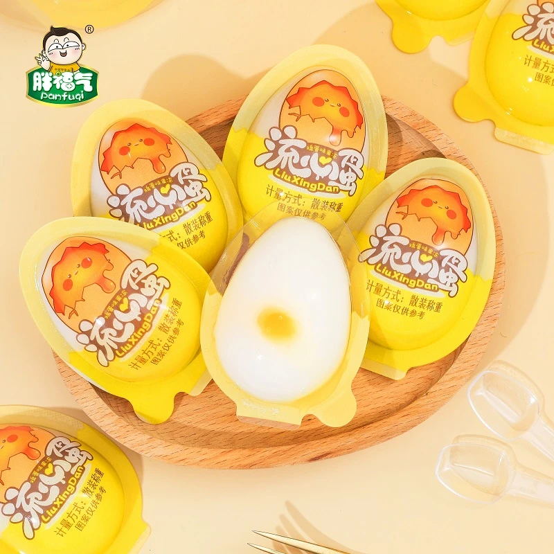 爆浆流心鸡蛋果冻流心蛋创意鸡蛋形状果冻吃货必备网红解馋小零食