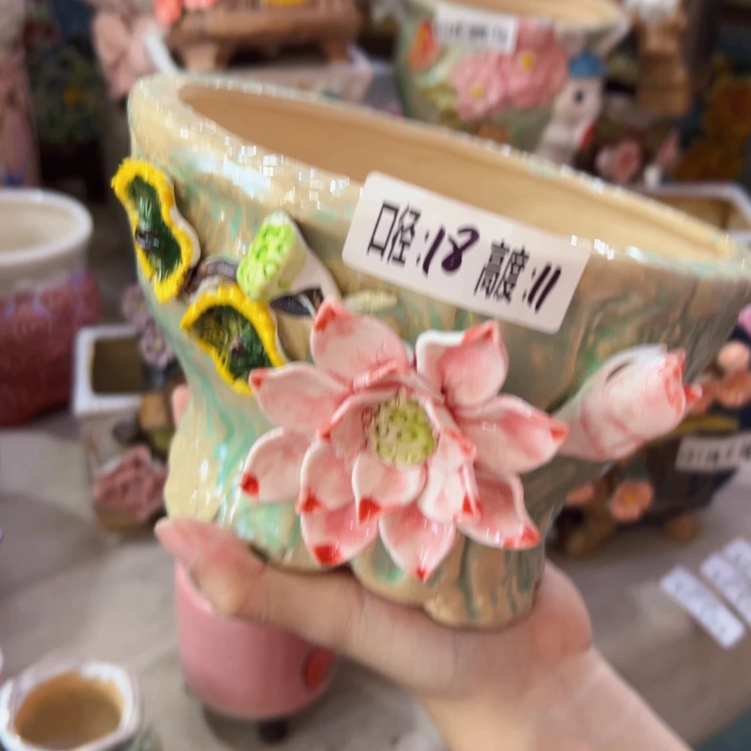 满18.8米包邮发货