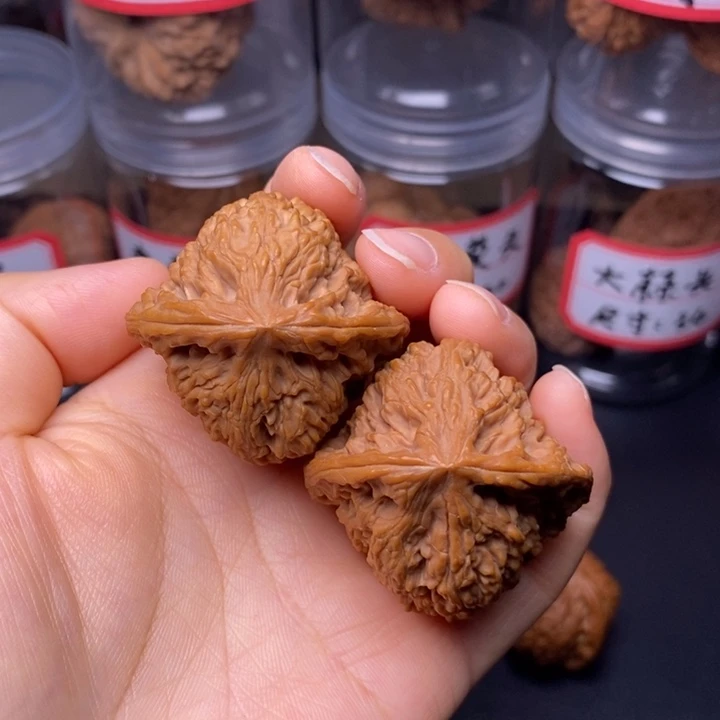 把件文玩核桃40尺全品南疆石