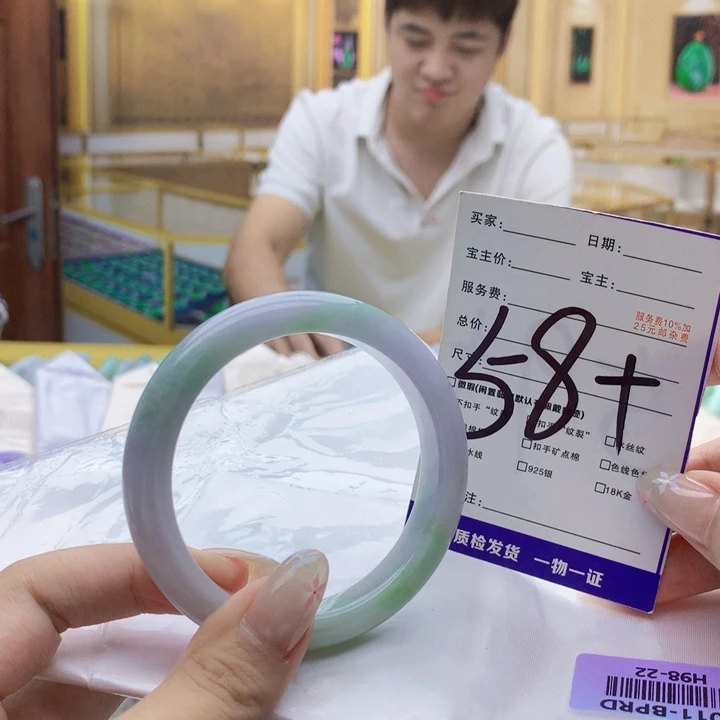 未镶嵌手镯翡翠999……