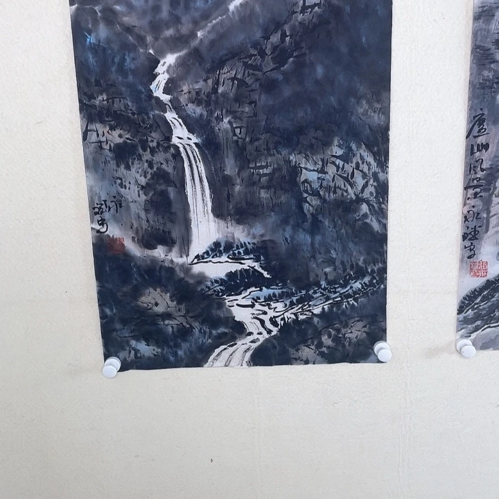 国画山河气魄 写意山水