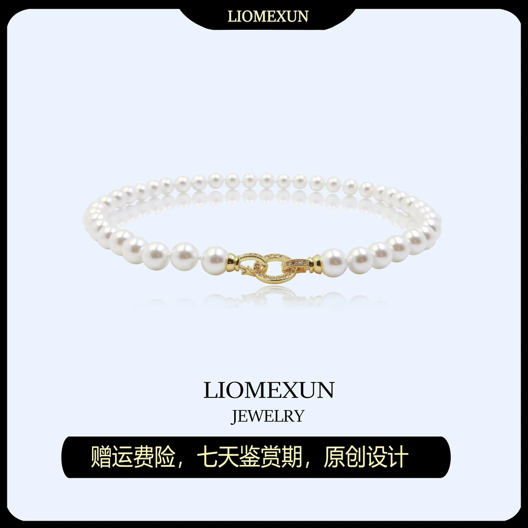 LIOMEXUN 豪镶满锆双圆扣维纳斯10mm贝珠项链气质法式轻奢时尚