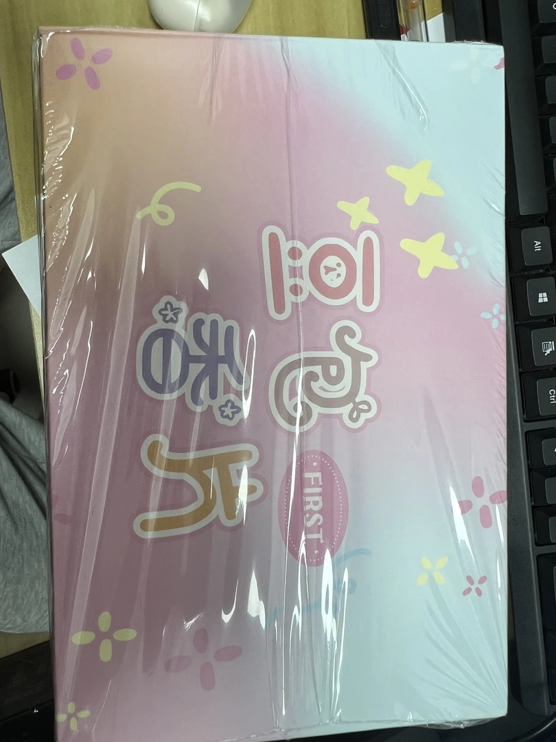 【圈圈】#国潮玩具 #后四位找朋友