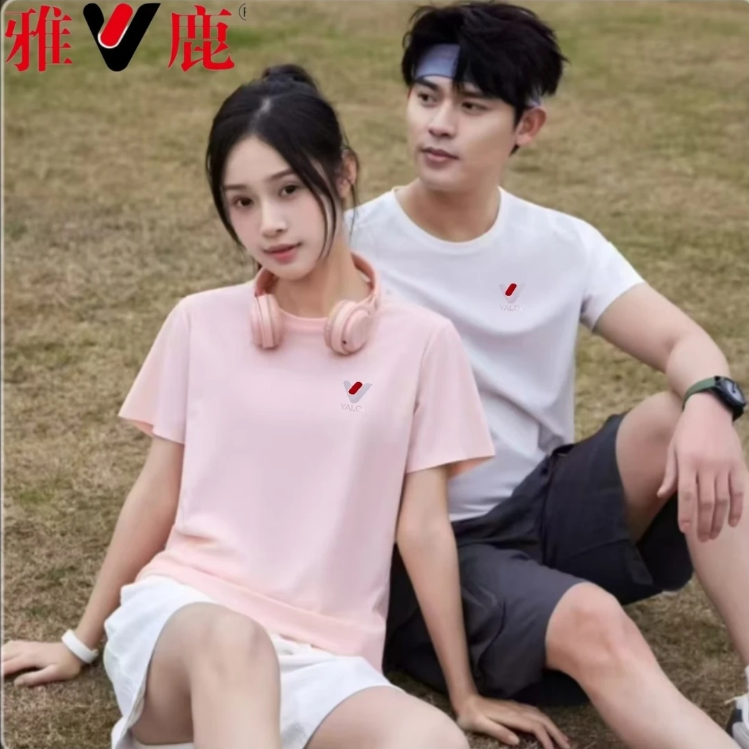 雅鹿男女款7A抗菌清香沥竹植萃防蚊时尚休闲防晒速干短袖