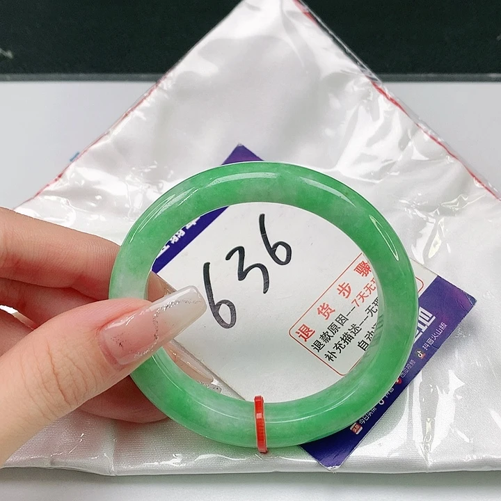 翡翠手镯（贵妃镯）未镶嵌翡翠手镯