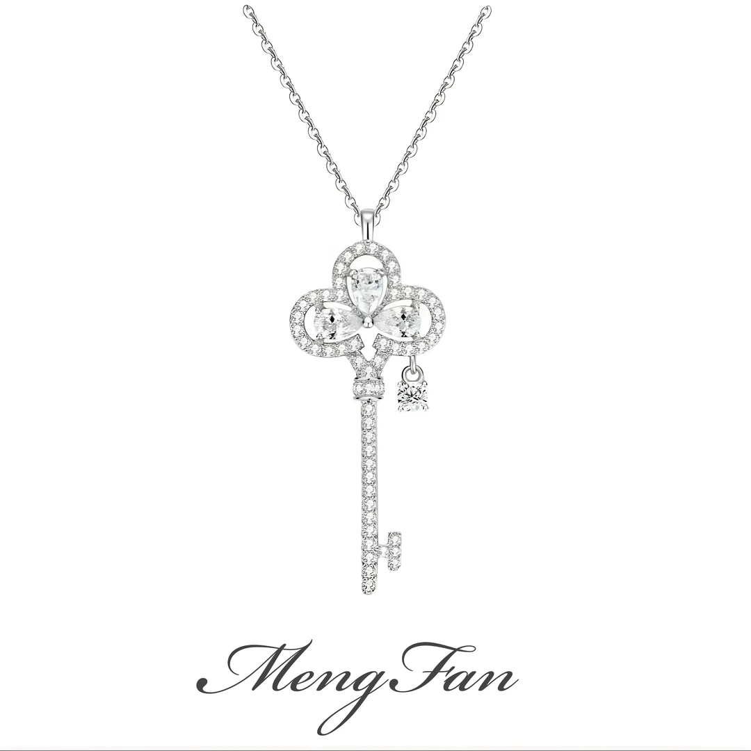 合金项链 【梦梵轻奢】皇冠钥匙吊坠锁骨链MF04