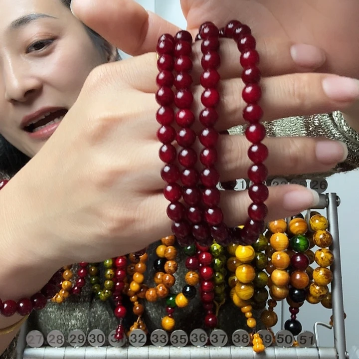 松木固化款琥珀木0.6-108