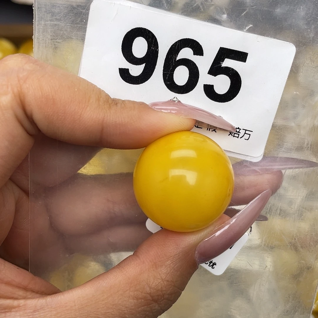 蜜蜡未镶嵌珠宝奇石粉24.4