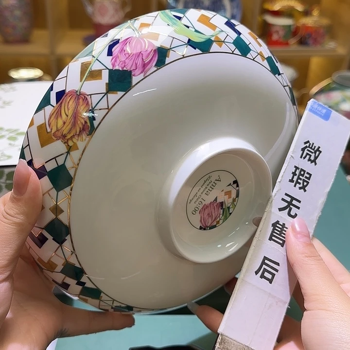 骨瓷实付满10包邮哈