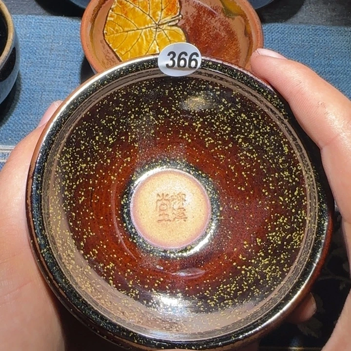 茶盏15米包邮，15米包邮