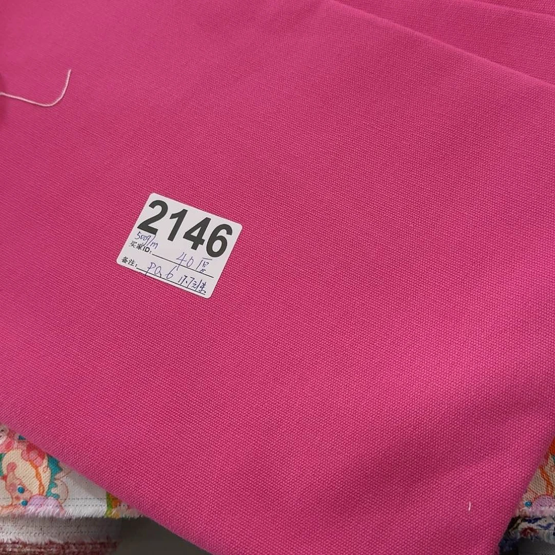 纯棉加厚帆布1米长X1.5米宽90.6