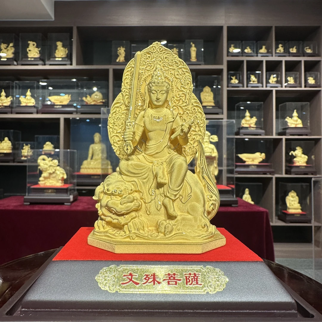 文殊菩萨 大慈大悲 摆放装饰 供奉送礼 佛像摆件 收藏
