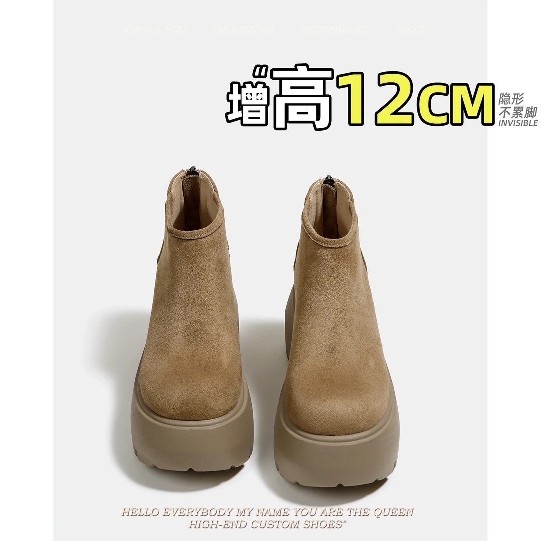 增高12CM小个子勃肯女英伦风春秋单靴子2025轻奢鞋子
