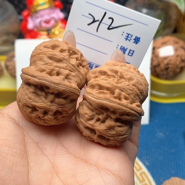 文玩核桃把件212号42全品平谷元宝
