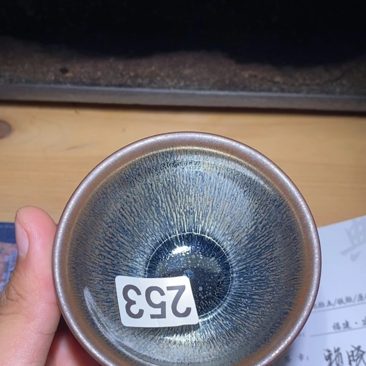 茶盏江***人100000000000253