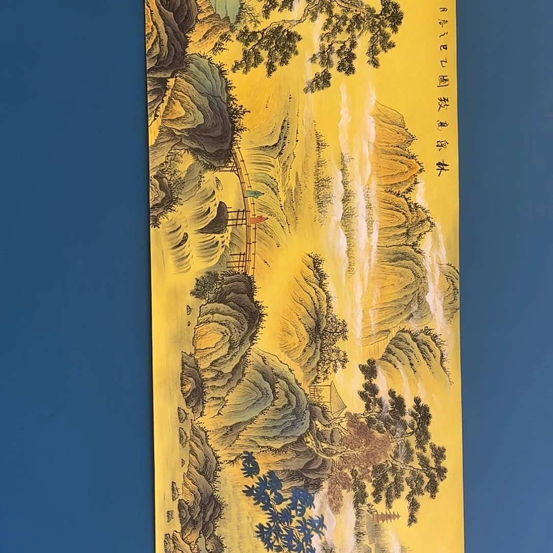 国画渺渺茫茫美美满满买买买