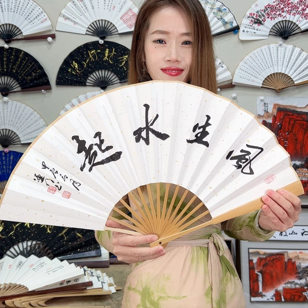 书法十寸玉竹-文玩扇-手写-粘好发出