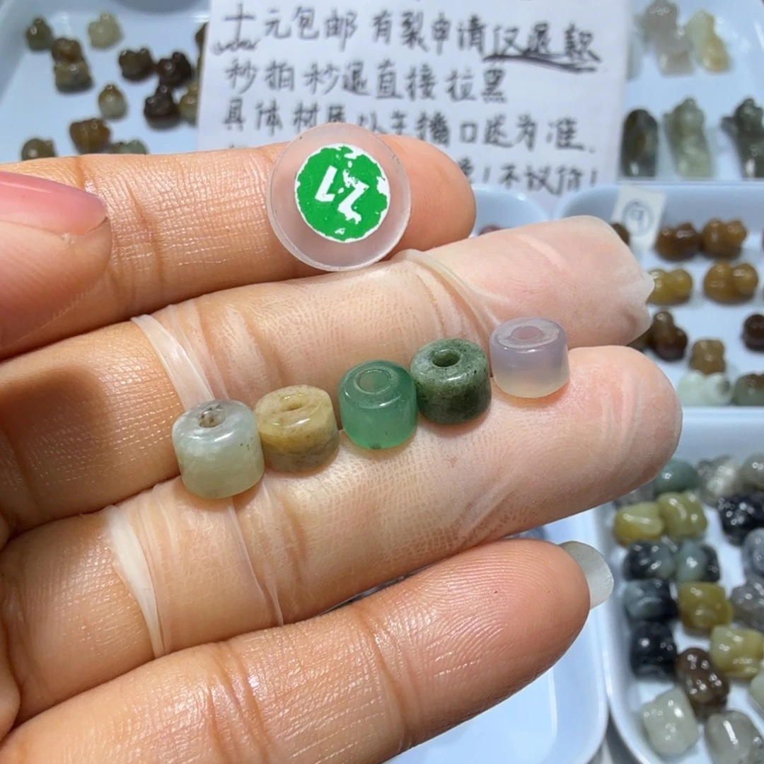 和田玉未镶嵌珠宝奇石