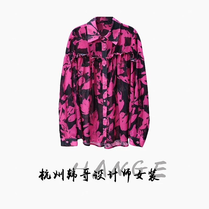 【韩哥女装】欧版冰丝清凉洋红色碎花满印廓版时尚防晒衬衫7992-Z4