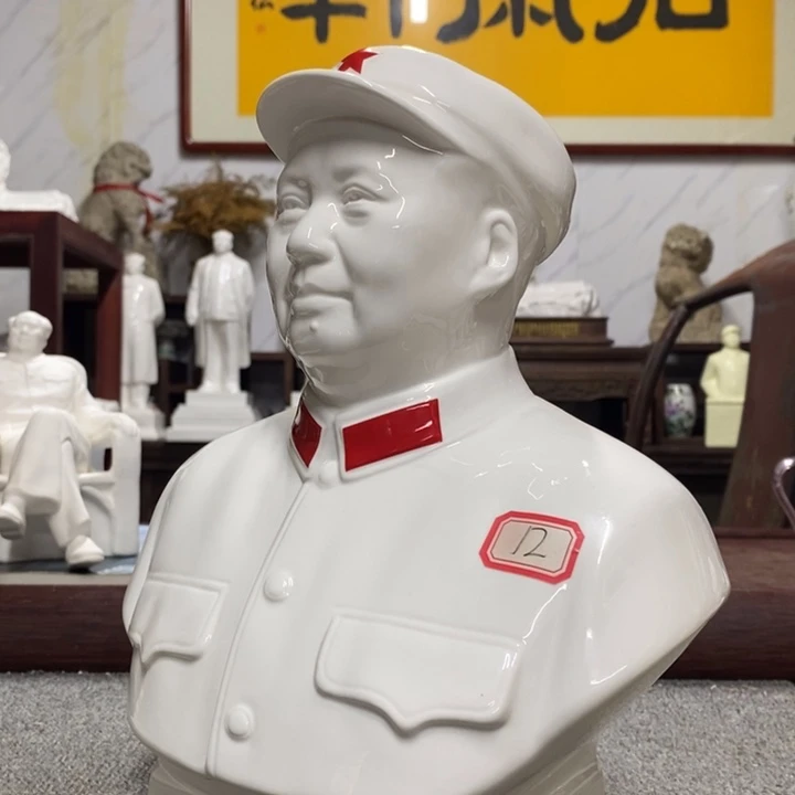 瓷片摆件摆件摆件