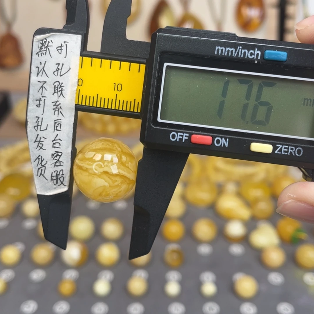 琥珀未镶嵌裸石58号