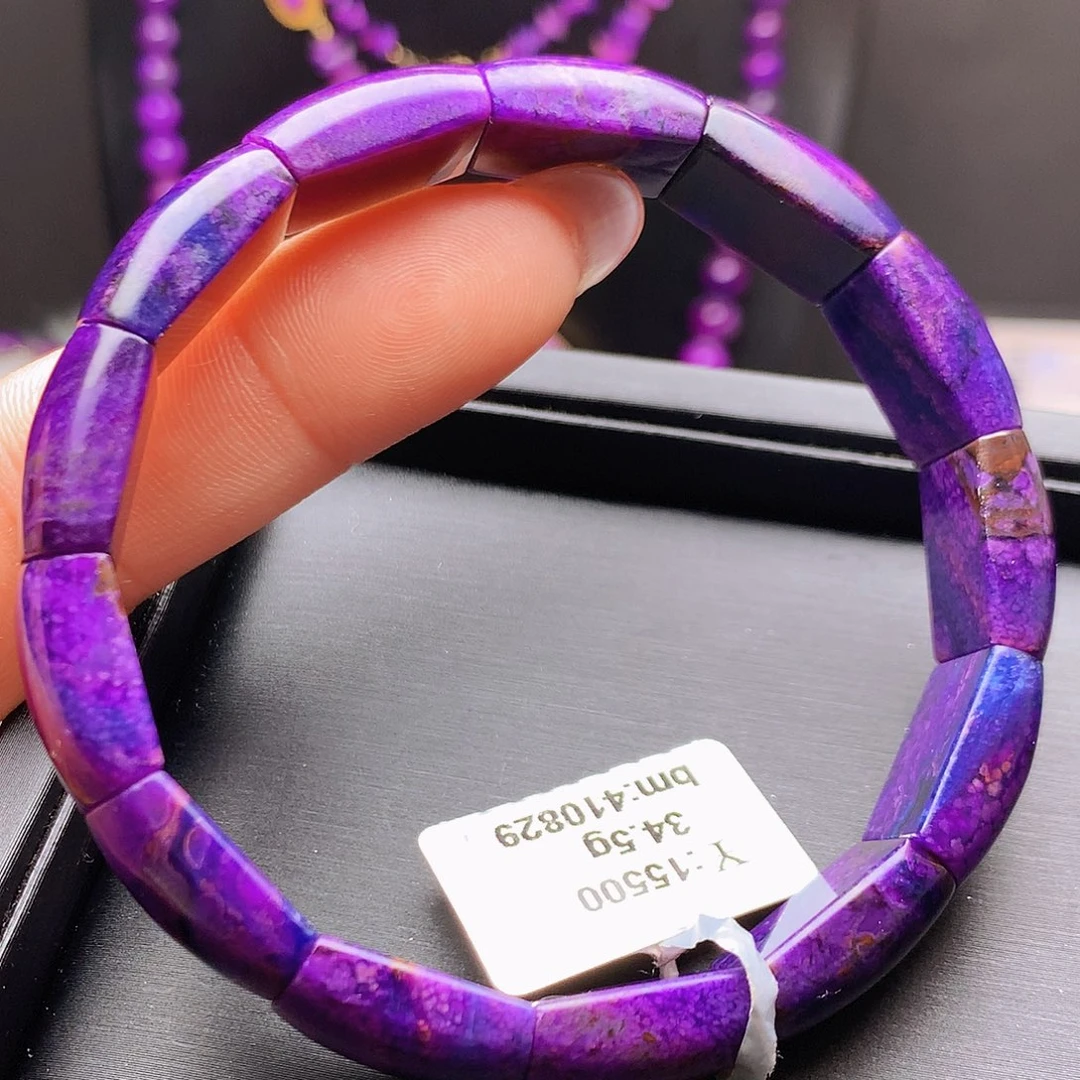 苏纪石（舒俱来）未镶嵌手牌