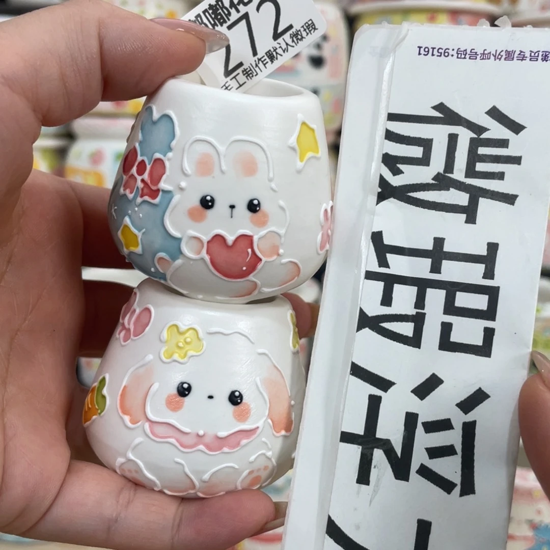 272 嘟嘟嘟嘟嘟嘟嘟嘟嘟