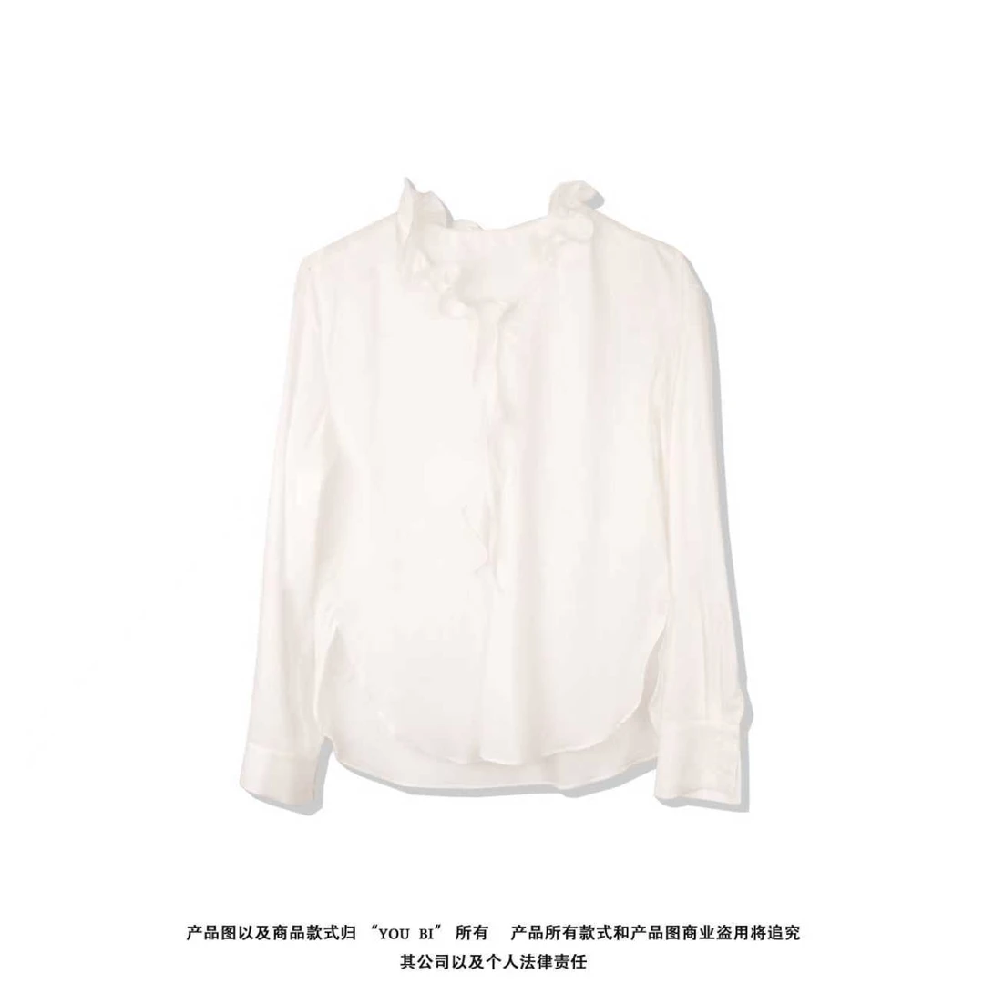 【优优专属】春秋上新定制款浪漫木耳边清透感文艺纯色女衬衫B220