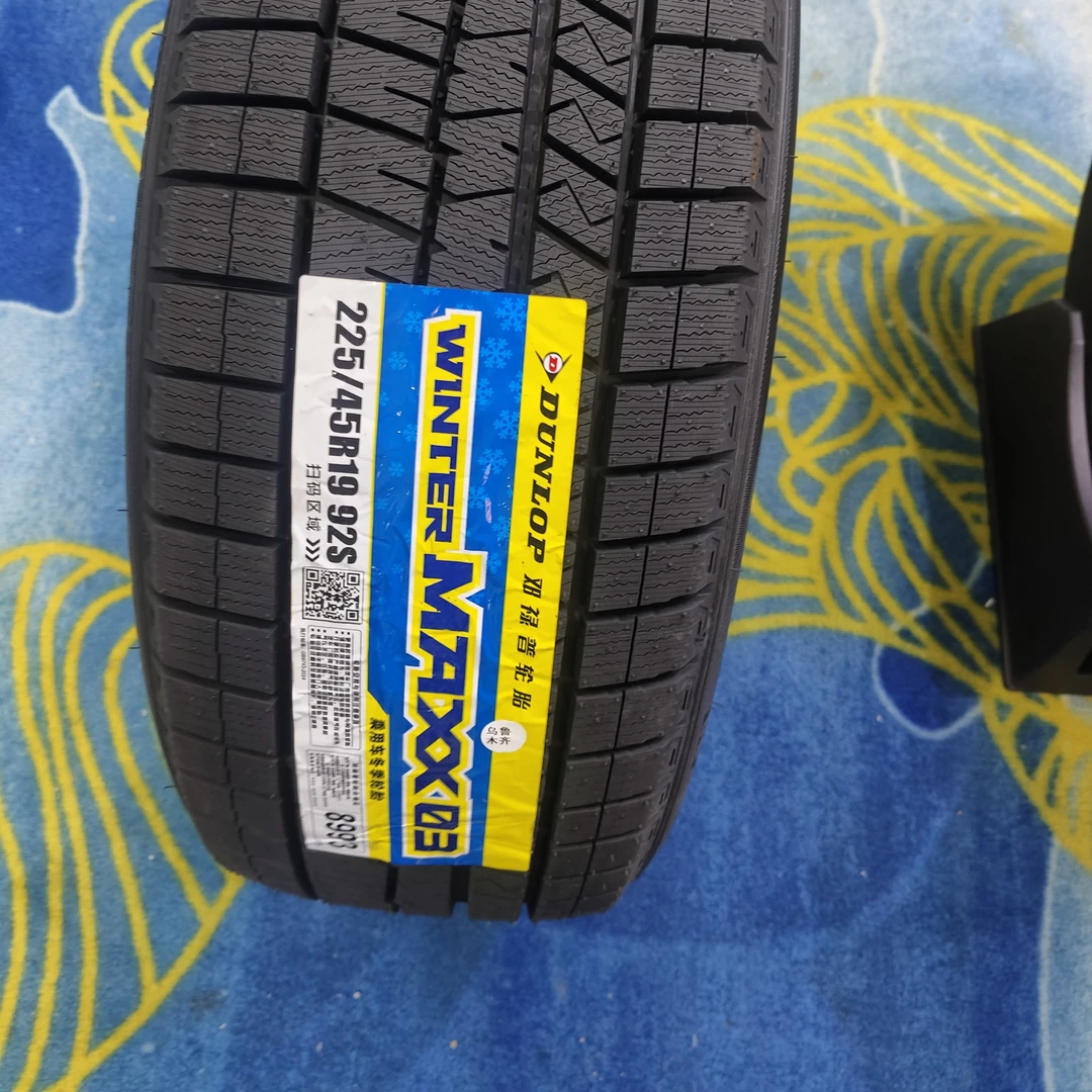 24年205/55R16邓禄普特价雪地轮胎防滑耐磨适合冬季使用，欢迎抢购