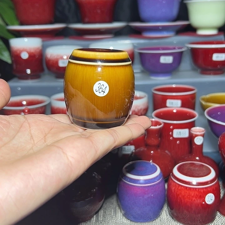 景德镇玉郎亭陶瓷福利杯