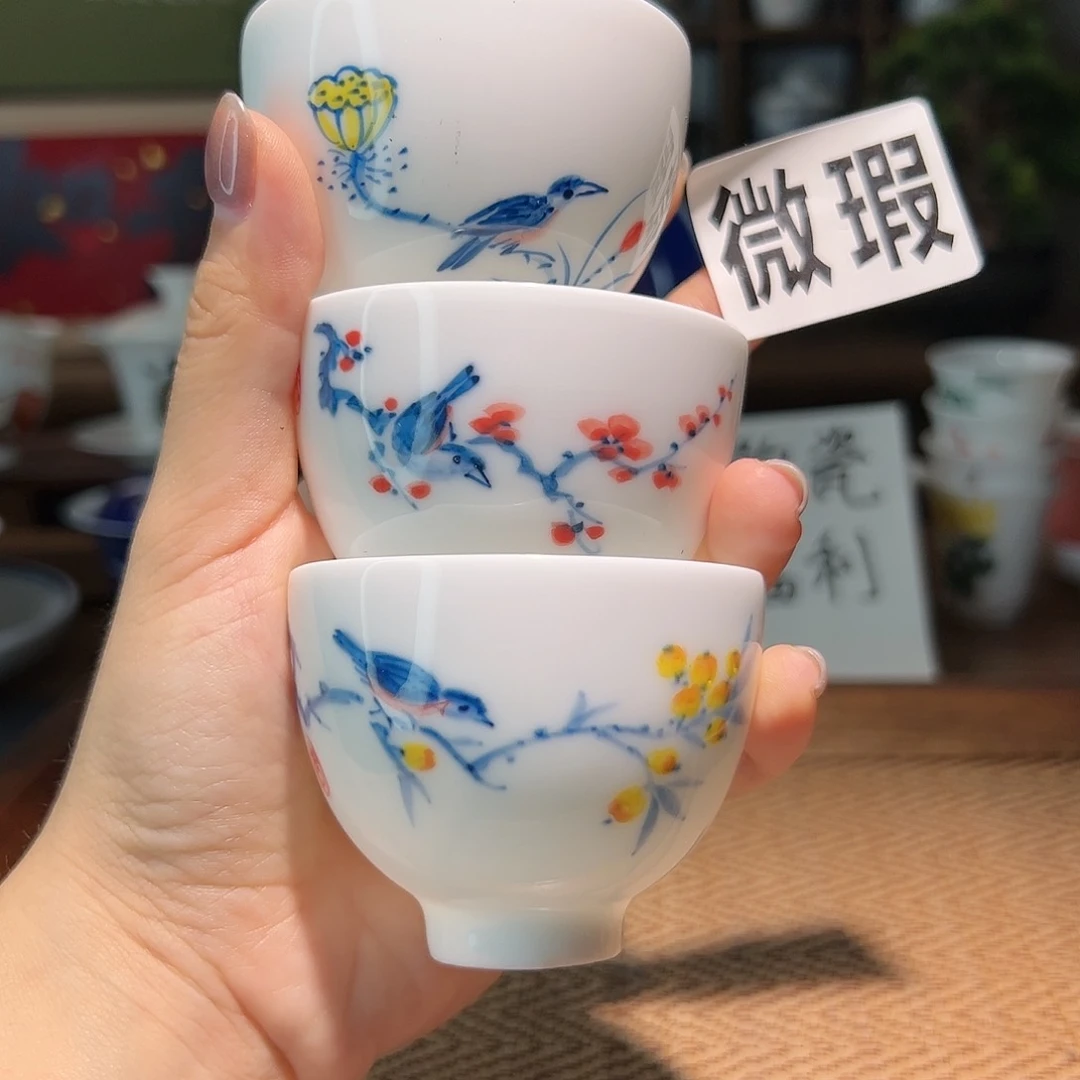 【闪购商品】微瑕 手绘 杯