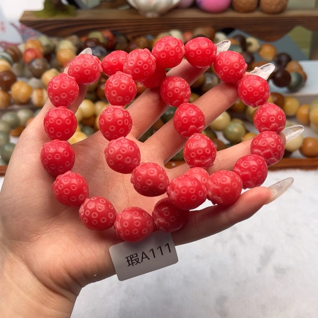 菩提根/象牙果手串15mm瑕草莓随机一串a111