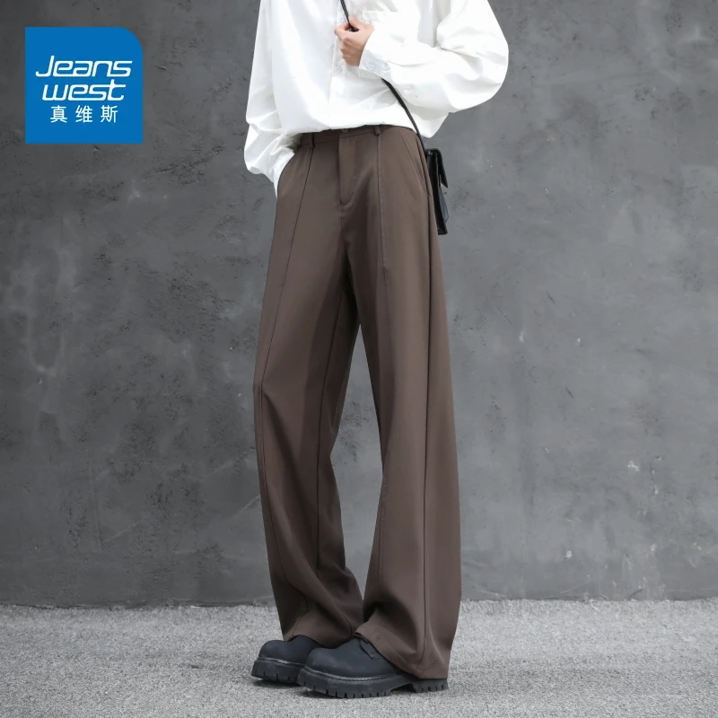 真维斯美式高级感西裤男款2025春夏季解构拼接垂感阔腿宽松直筒裤