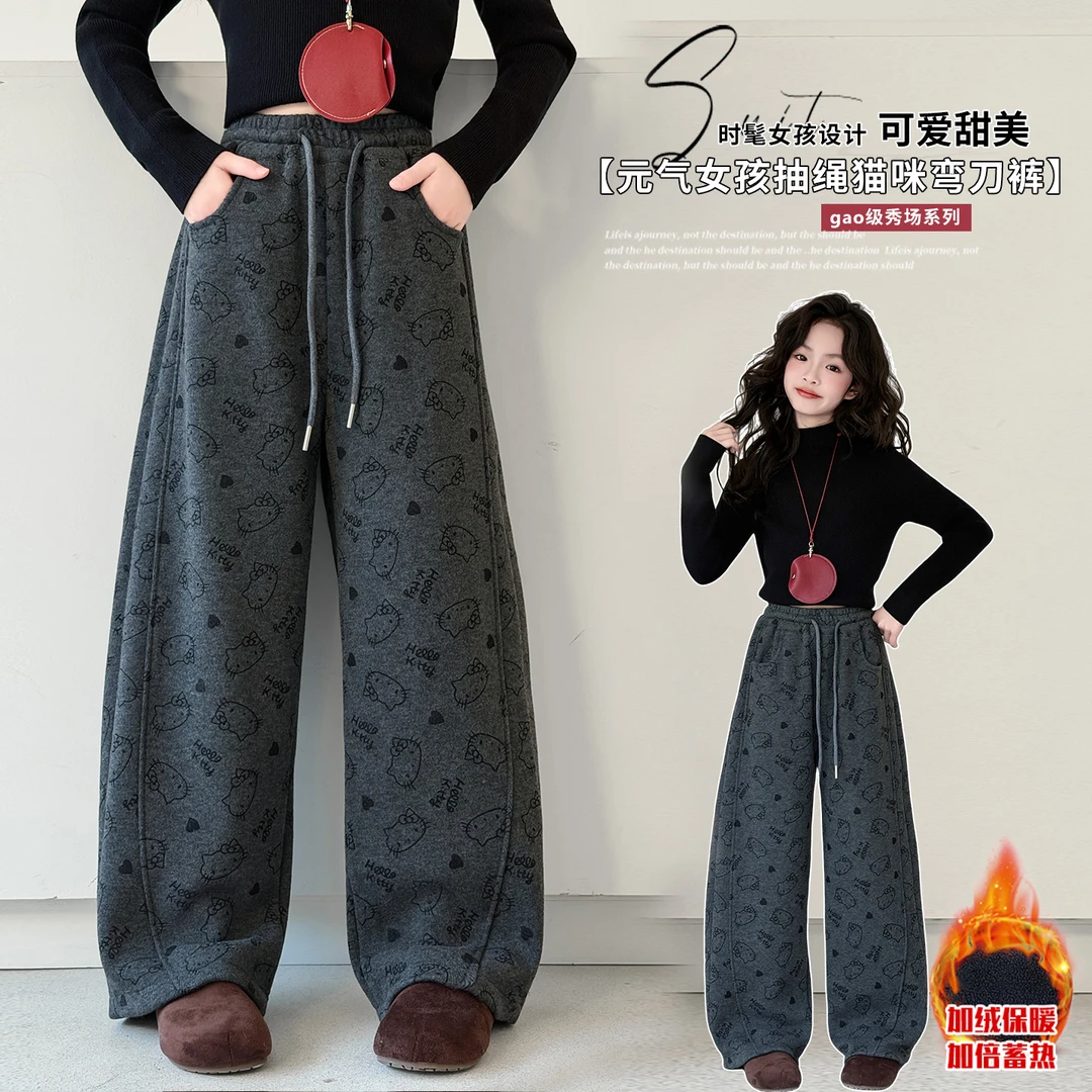 女童加绒裤子秋冬装2025新款洋气中大儿童弯刀裤运动休闲长裤加厚