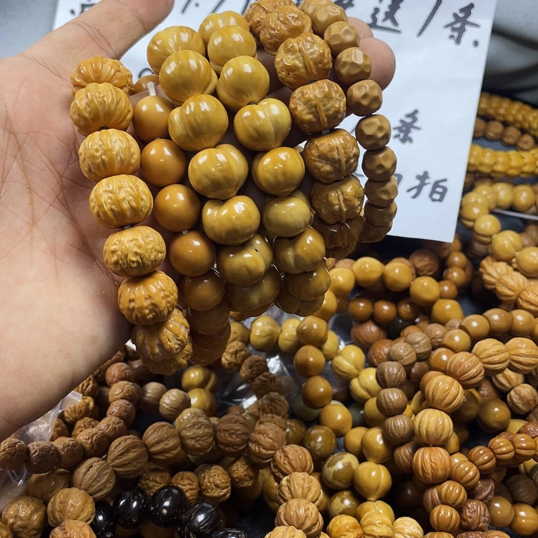 手串/手链核桃913